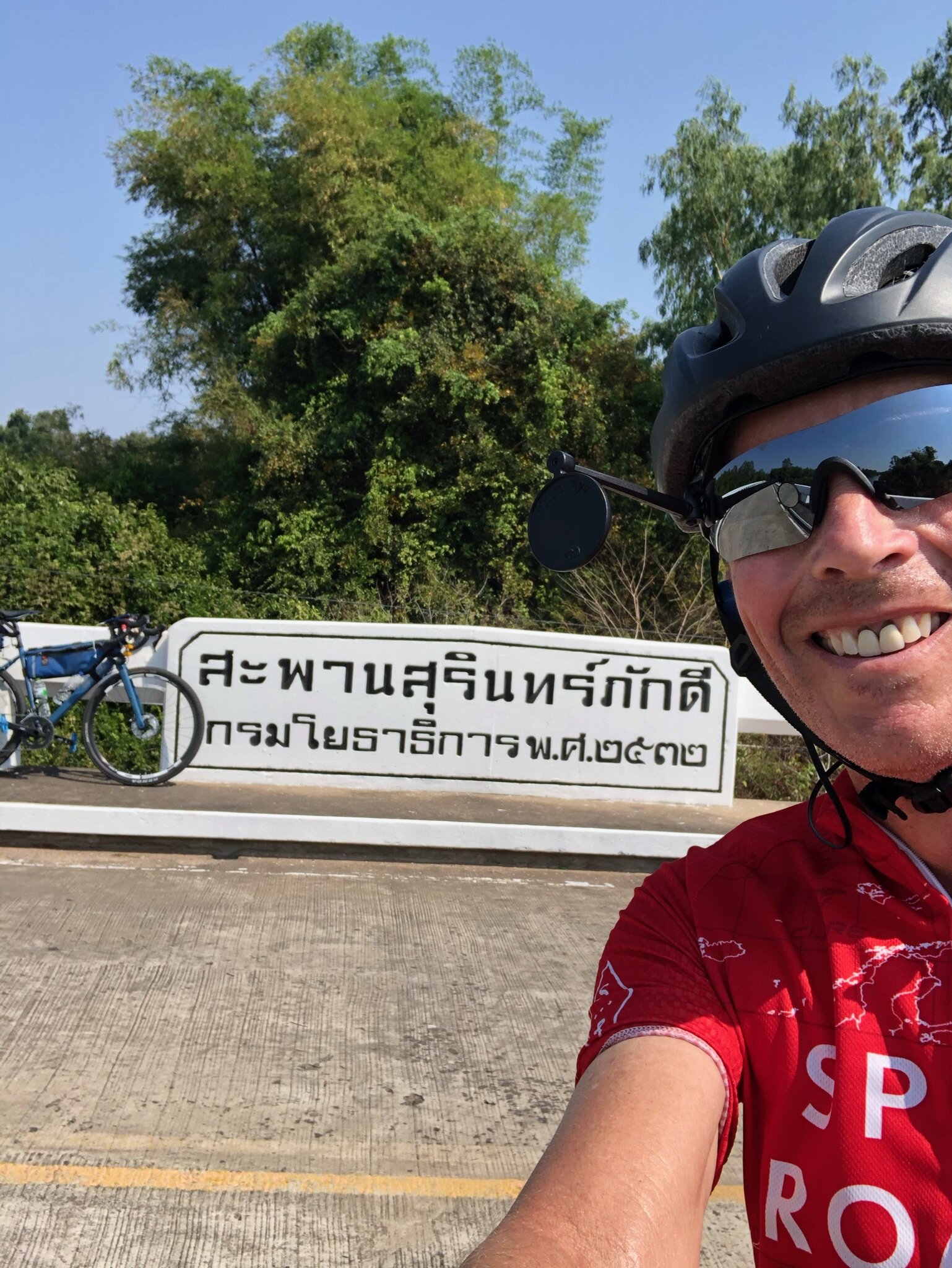 Jim’s adventure photo 14